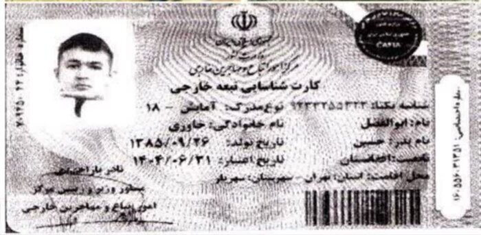 قاتل فراری ملاردی را شناسایی کنید + جزئیات