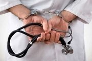 پزشک قلابی در نجف‌آباد دستگیر شد