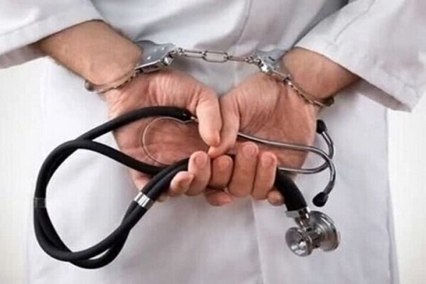 پزشک قلابی در نجف‌آباد دستگیر شد