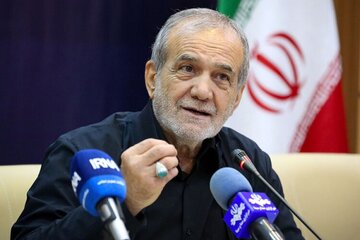 پزشکیان: اگر در خدمت مردم باشیم، مردم هم در خدمت حاکمیت خواهند بود