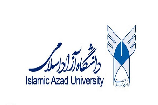 محکومیت جنگ تروریستی آمریکا از سوی ۲۵۴ تشکل دانشگاه آزاد محکومیت جنگ تروریستی آمریکا از سوی ۲۵۴ تشکل دانشگاه آزاد