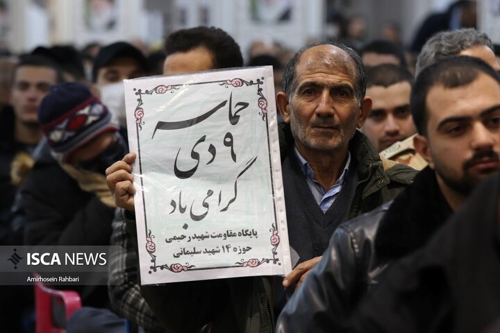 گرامیداشت حماسه 9 در اردبیل