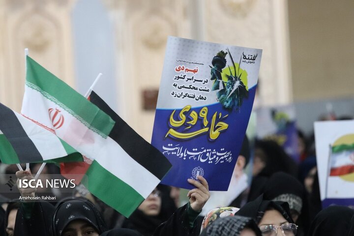 گرامیداشت حماسه 9 در اردبیل