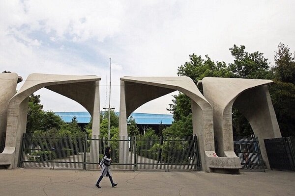 دانشجویان بازداشتی آزاد شدند/دانشگاه تهران دانشجوی بازداشتی ندارد