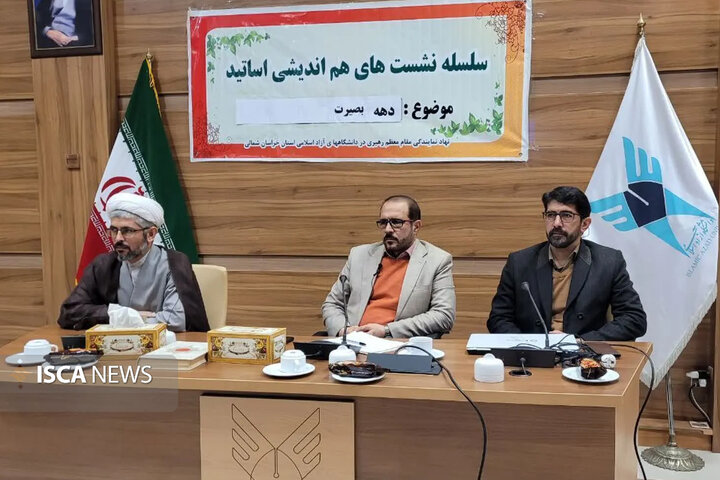 سواد رسانه‌ای شرط عبور هوشمندانه جامعه از فتنه‌هاست