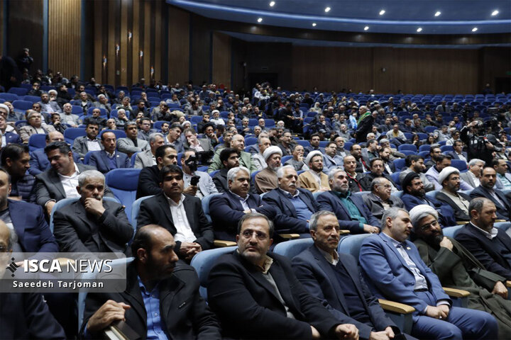 سومین دوره اهدای نشان مشهدالرضا (ع) برگزار شد