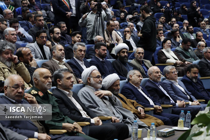 سومین دوره اهدای نشان مشهدالرضا (ع) برگزار شد