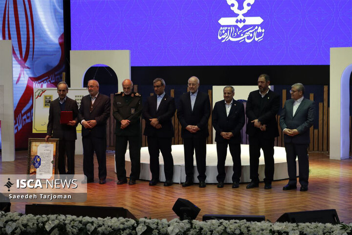 سومین دوره اهدای نشان مشهدالرضا (ع) برگزار شد