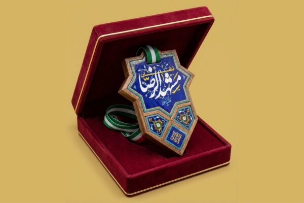 درخشش دانشگاه آزاد اسلامی خراسان رضوی در سومین دوره اهدای نشان مشهدالرضا(ع)