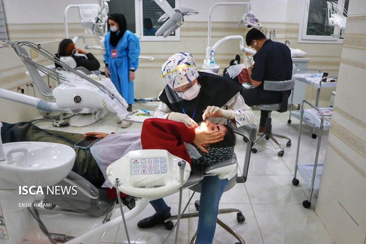 جهادی دندان پزشکی