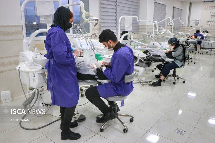 جهادی دندان پزشکی