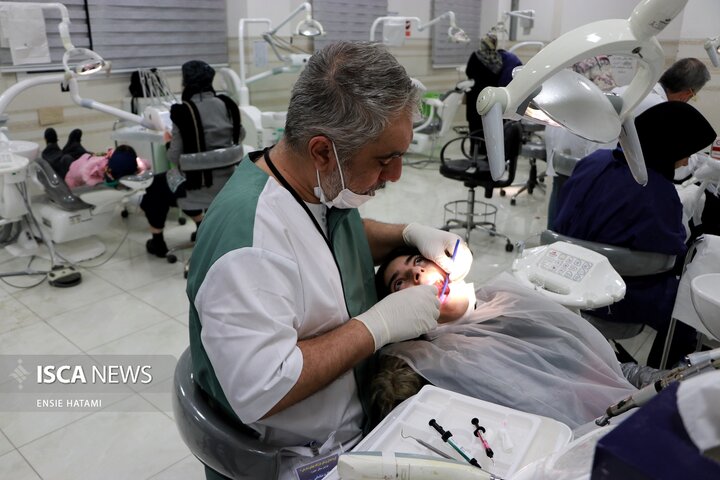 جهادی دندان پزشکی