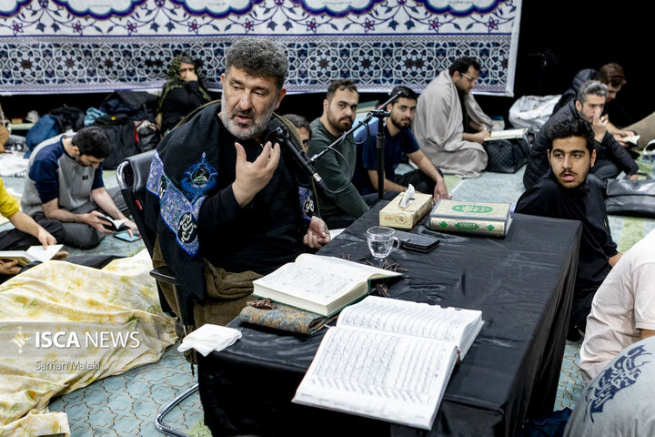 مراسم معنوی اعتکاف در مسجد دانشگاه تهران