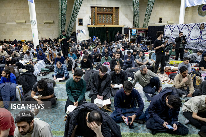 مراسم معنوی اعتکاف در مسجد دانشگاه تهران