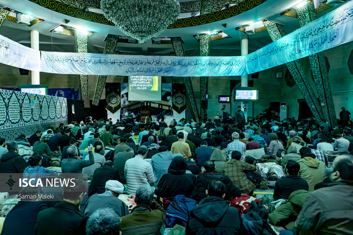 مراسم معنوی اعتکاف در مسجد دانشگاه تهران