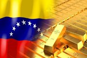 انگلیس حاضر به پس دادن طلای ونزوئلا نشد