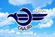 رفع اختلالات خدمات فرودگاهی تا ساعات آینده/ هیچ پروازی به مقصد ایران لغو نشده است