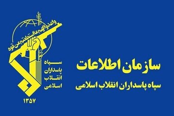 انهدام ۲ هسته عملیاتی گروهک تروریستی تکفیری؛ ۴ تروریست دستگیر و ۲ نفر کشته شدند