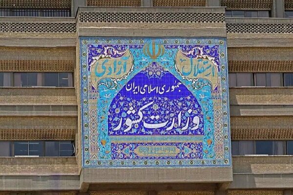 سخنگوی وزارت کشور: برنامه پساجنگ در حال تدوین است سخنگوی وزارت کشور: برنامه پساجنگ در حال تدوین است
