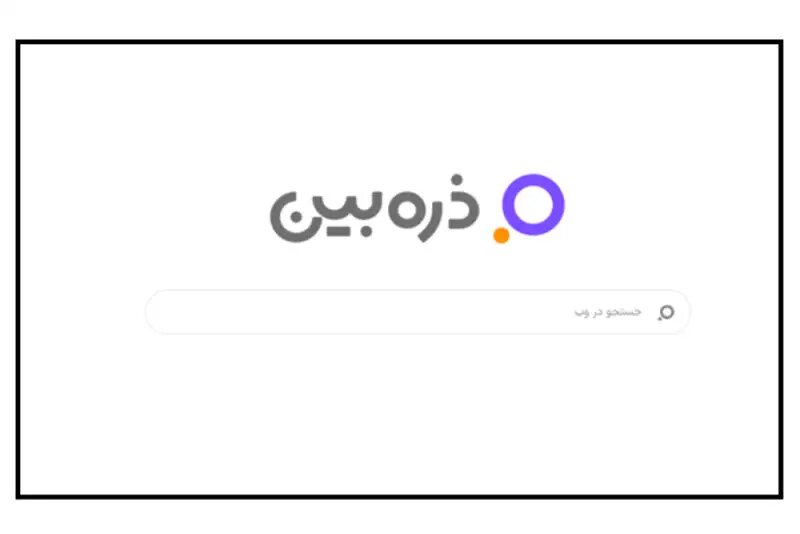 کدام سایت‌ها در شرایط اختلال اینترنت باز می‌شوند؟/ چگونه بدون گوگل جست‌وجو کنیم