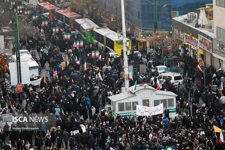 راهپیمایی تهران