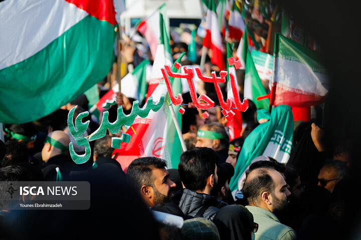 راهپیمایی تهران