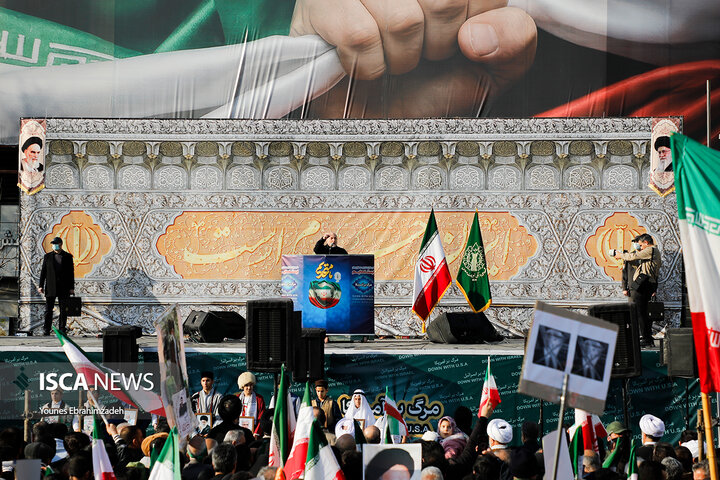 راهپیمایی تهران