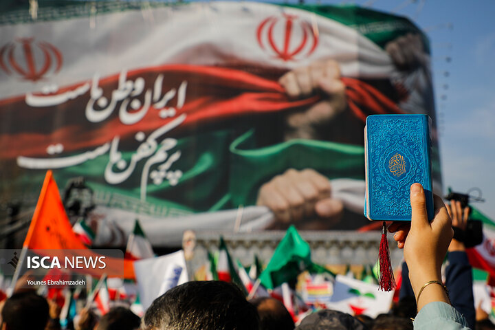 راهپیمایی تهران