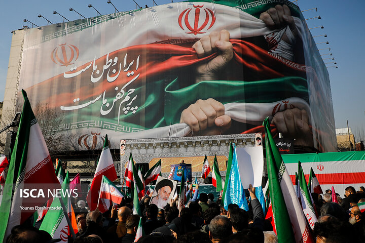 راهپیمایی تهران