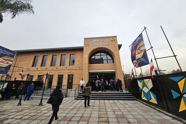 ایستگاه متروی سرباز وطن افتتاح شد
