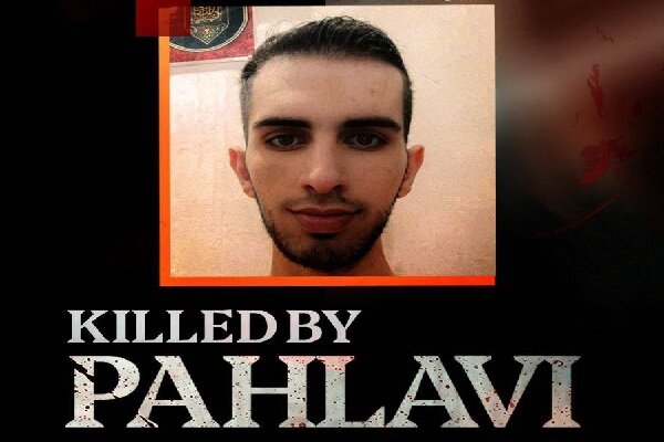 شمع تازه‌ای در محفل شهدای دانشگاه آزاد روشن شد