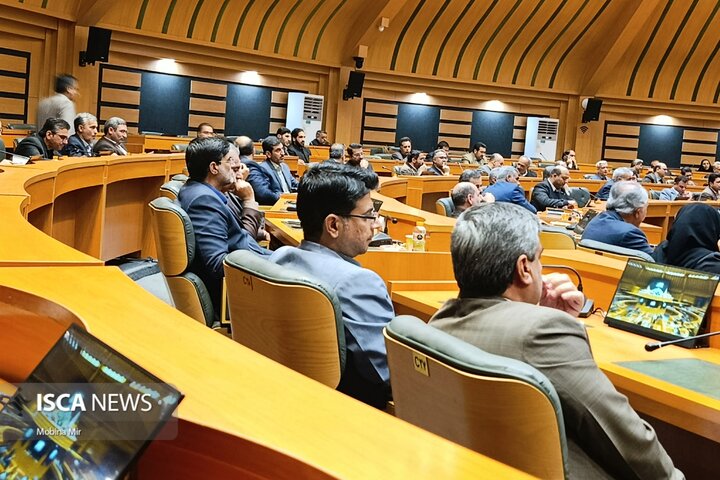 شورای اداری استان