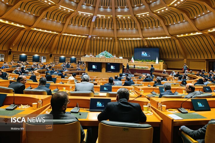 شورای اداری استان