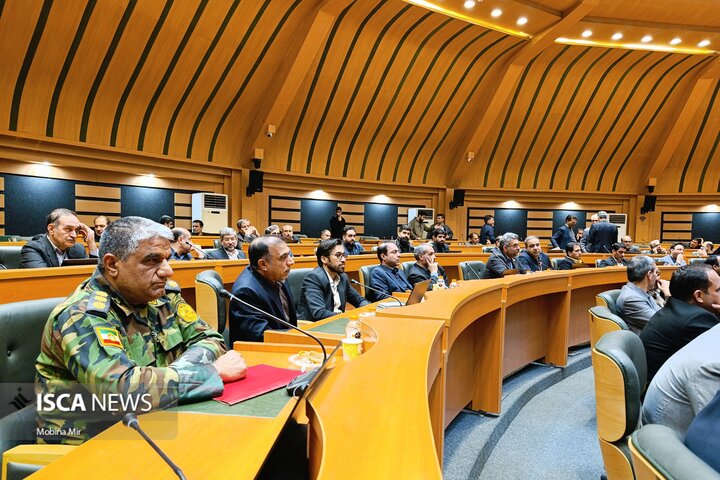 شورای اداری استان