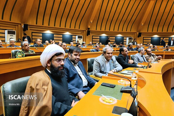 شورای اداری استان