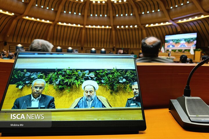 شورای اداری استان