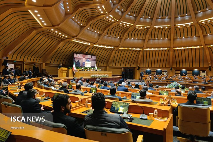 شورای اداری استان