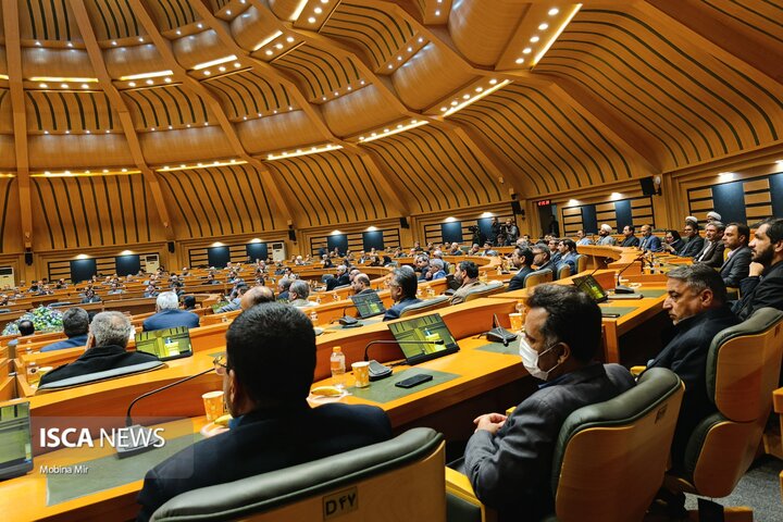 شورای اداری استان