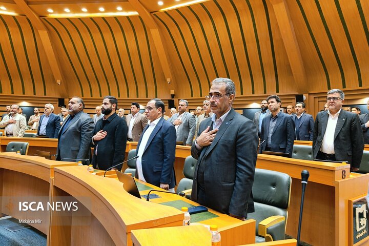 شورای اداری استان