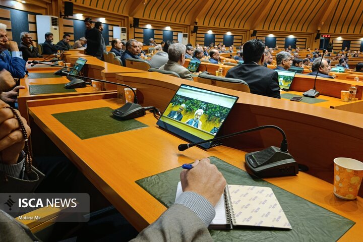 شورای اداری استان