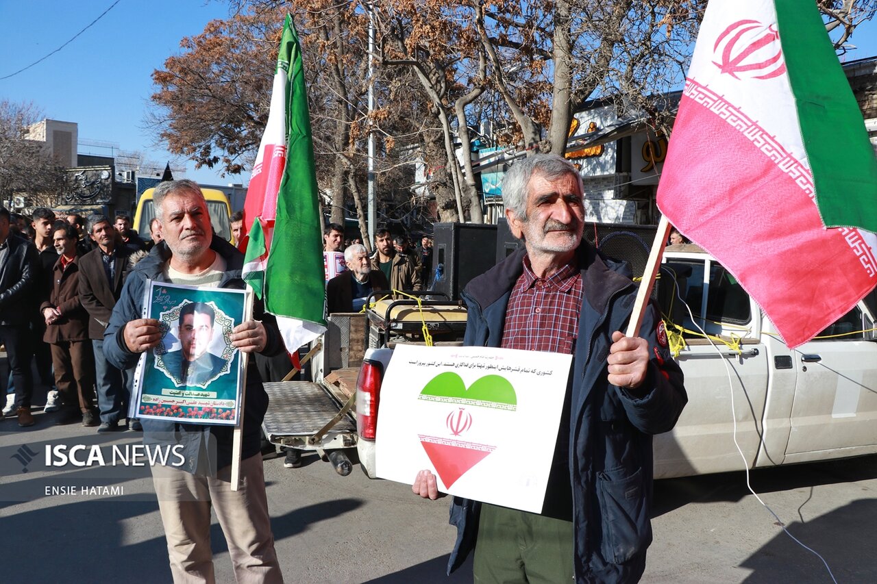 راهپیمایی همبستگی ملی بجنورد