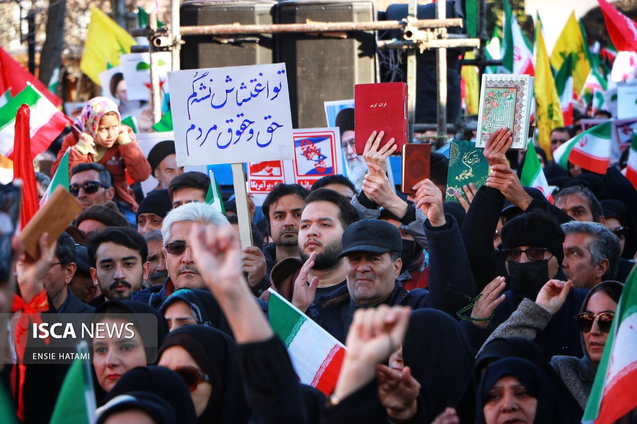 راهپیمایی همبستگی ملی بجنورد