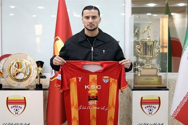 جولانی به فولاد خوزستان پیوست