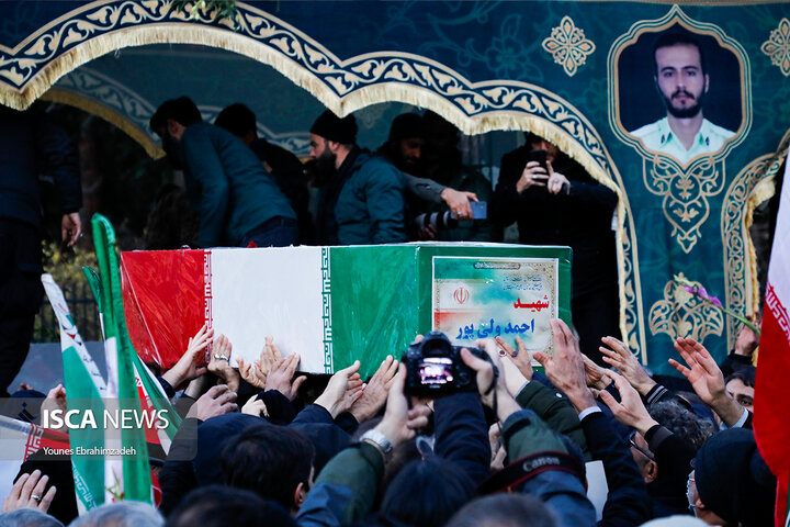 تشییع شهدای امنیت