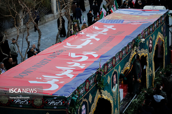 تشییع شهدای امنیت