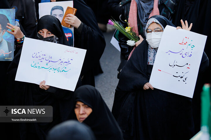 تشییع شهدای امنیت