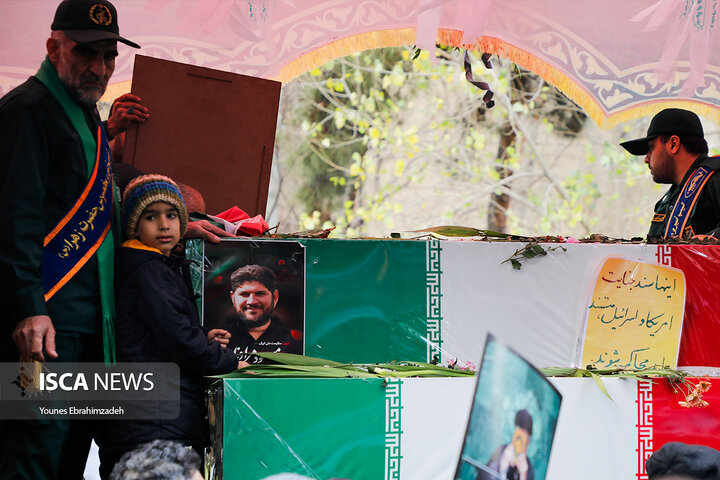 تشییع شهدای امنیت