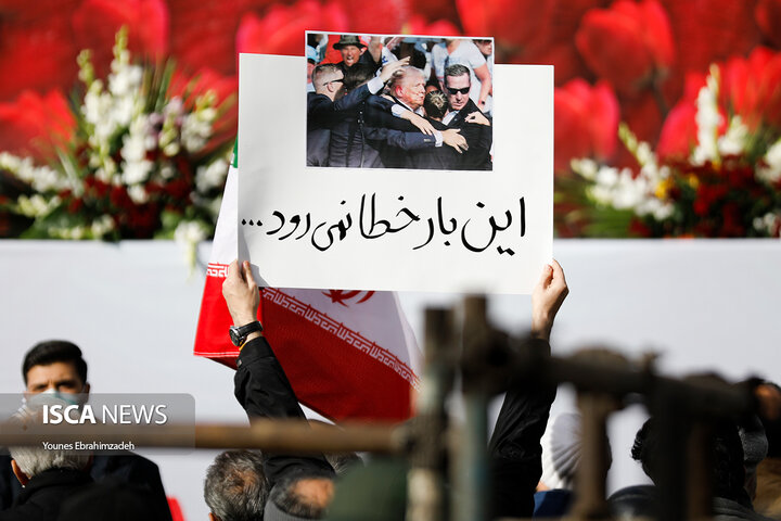 تشییع شهدای امنیت