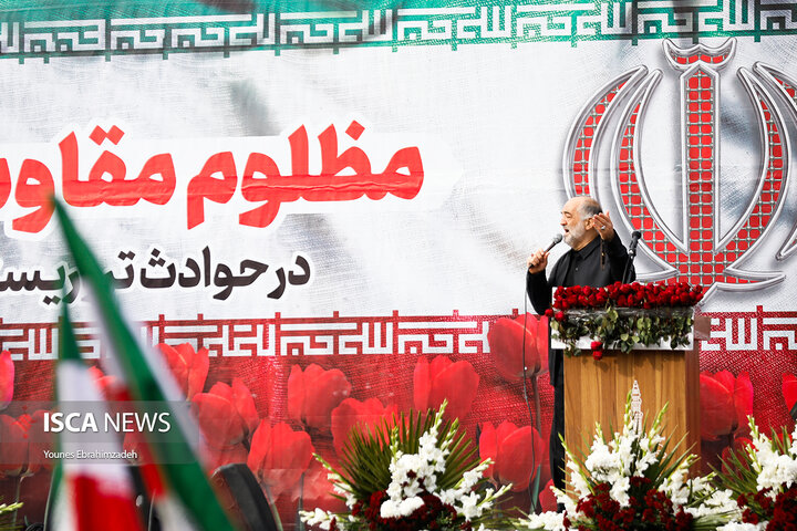 تشییع شهدای امنیت