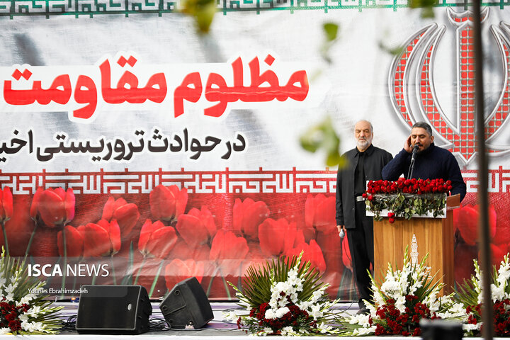 تشییع شهدای امنیت